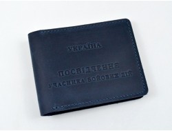 Cover for ID card “Combat participant” leather blue