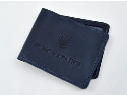 Cover for ID card “SES” leather blue