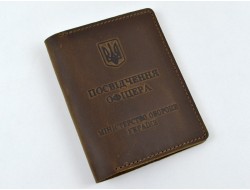 Обкладинка для документів шкіра Крейзі "Посвідчення офіцера" оливкова