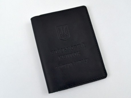 Обложка для документов кожа -Крейзи- "Військовий квиток офіцера запасу" черная