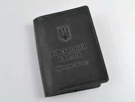Обложка для документов кожа -Крейзи- "Військовий квиток офіцера запасу" 920 серый