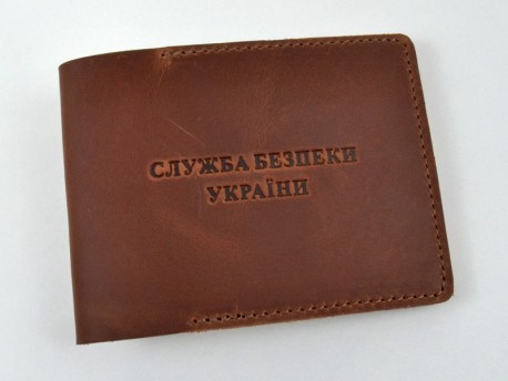 Обложка для документов кожа -Крейзи- "Служба безпеки України" 230 коньяк
