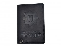 Обложка на удостоверение Национальная полиция Украины кожа черная матовая