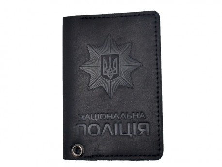 Обкладинка на посвідчення Національна поліція України чорна глянцева