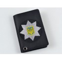 Cover for ID card National Police of Ukraine leather black with embroidered emblem